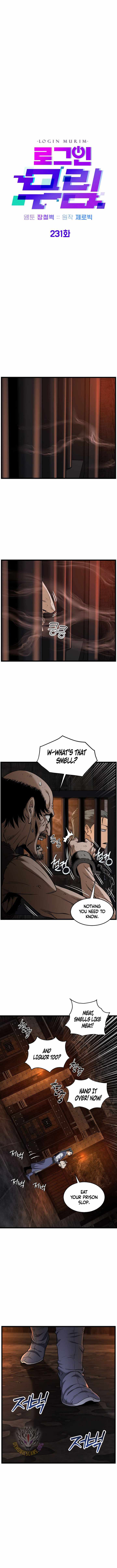 Murim Login Chapter 231 - Page 4