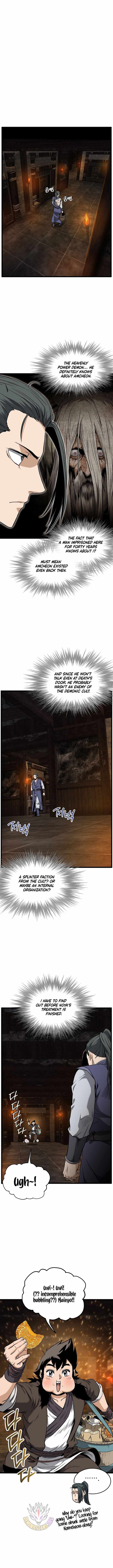 Murim Login Chapter 231 - Page 9