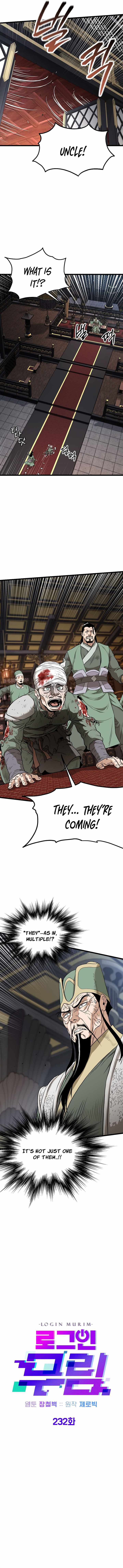 Murim Login Chapter 232 - Page 7