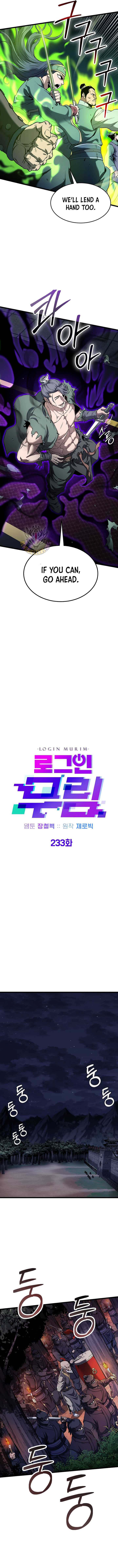 Murim Login Chapter 233 - Page 4