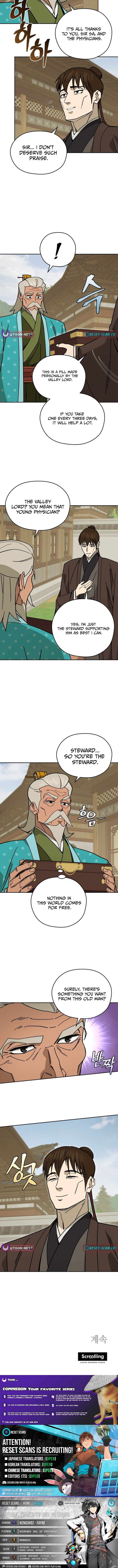 Murim’s Youngest Miracle Demon Doctor Chapter 28 - Page 11