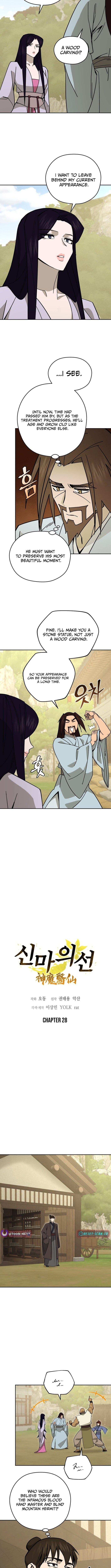 Murim’s Youngest Miracle Demon Doctor Chapter 28 - Page 2