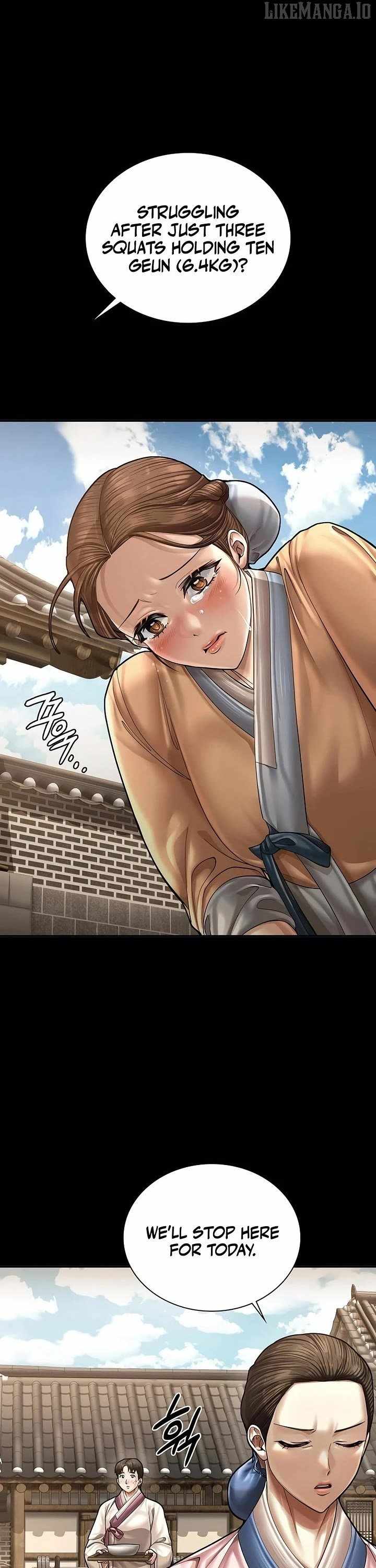 Muscle Joseon Chapter 102 - Page 2