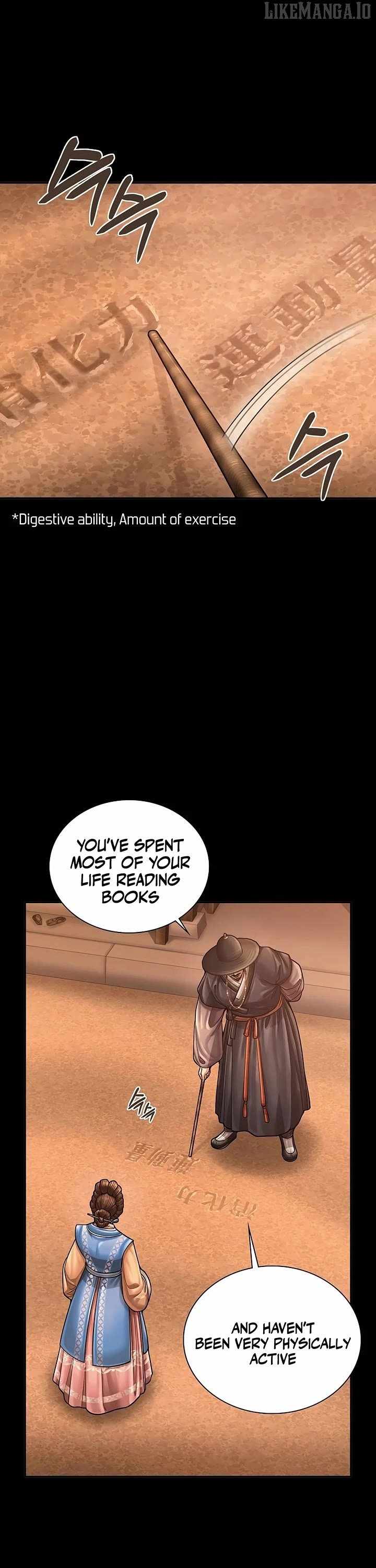 Muscle Joseon Chapter 102 - Page 13