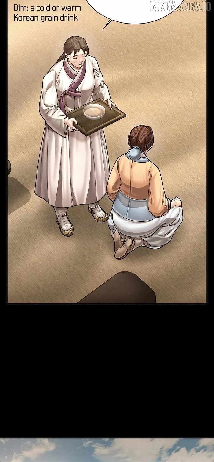 Muscle Joseon Chapter 102 - Page 4