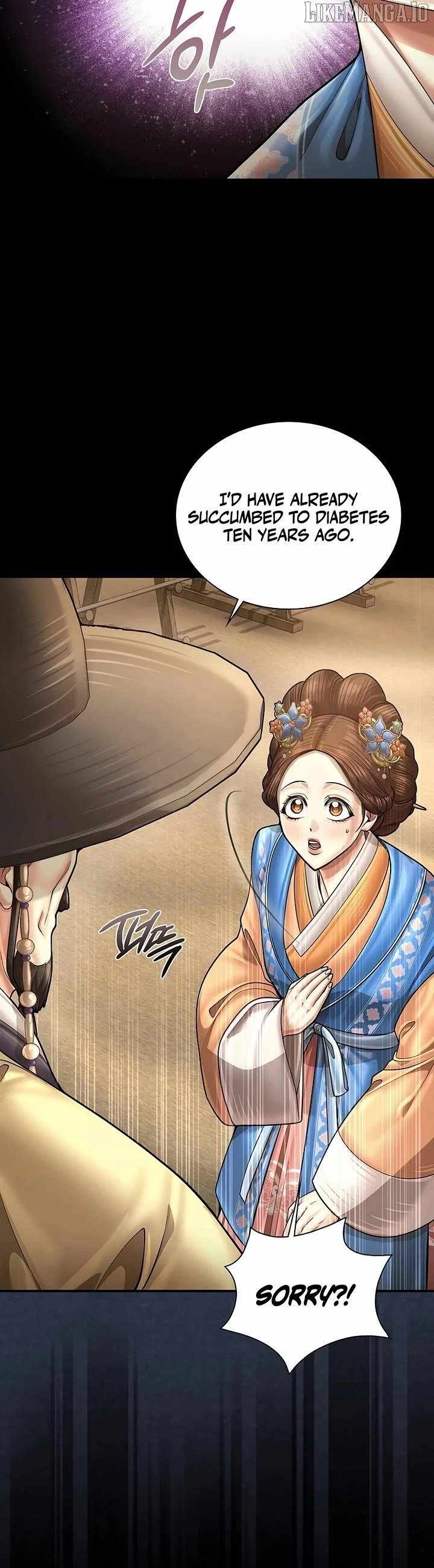 Muscle Joseon Chapter 102 - Page 32