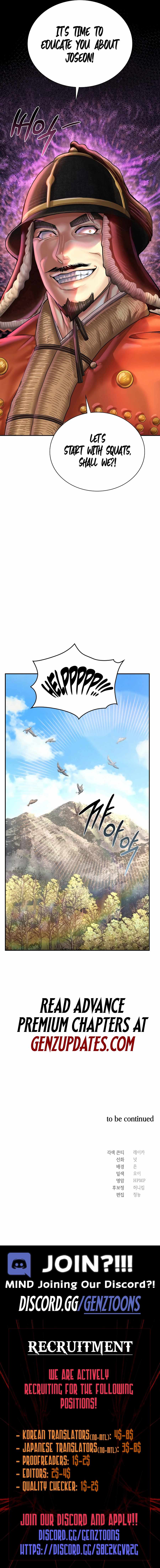 Muscle Joseon Chapter 92 - Page 13