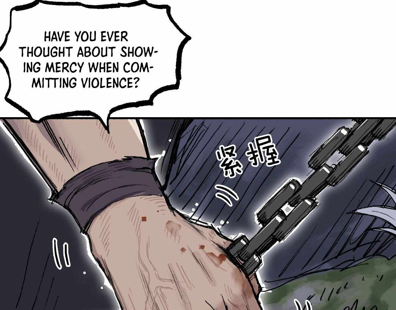 Muscle Mage Chapter 1 - Page 304