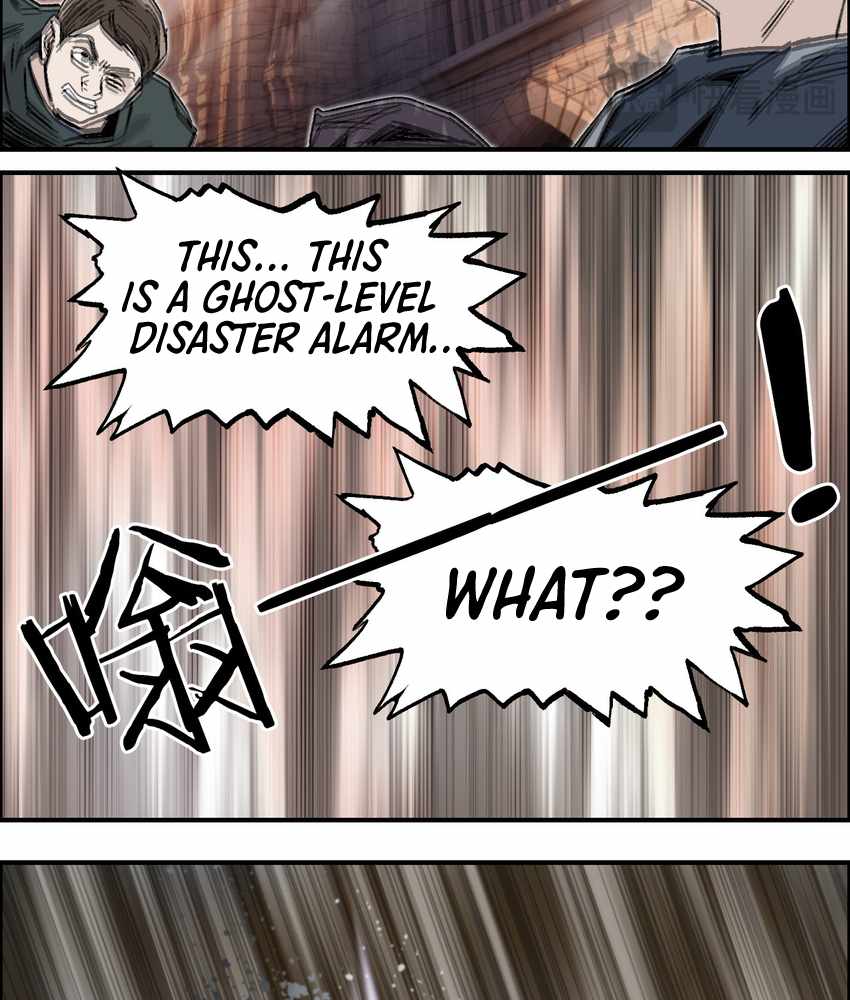 Muscle Mage Chapter 10 - Page 67