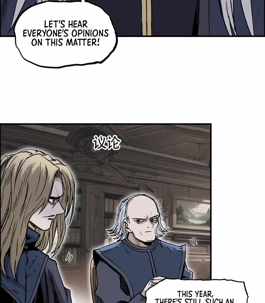Muscle Mage Chapter 11 - Page 10