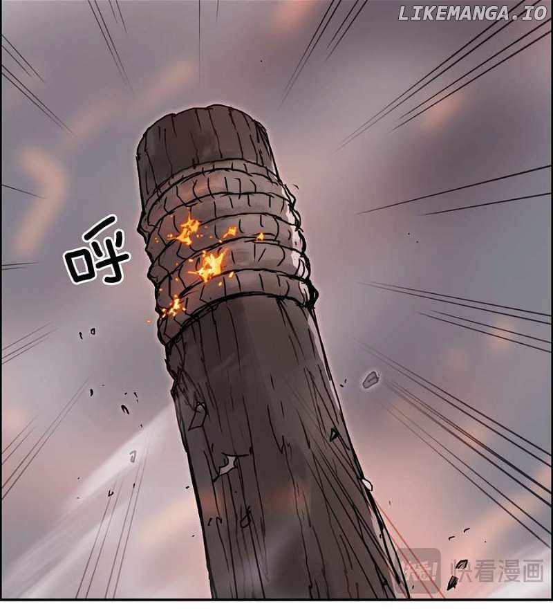 Muscle Mage Chapter 13 - Page 21