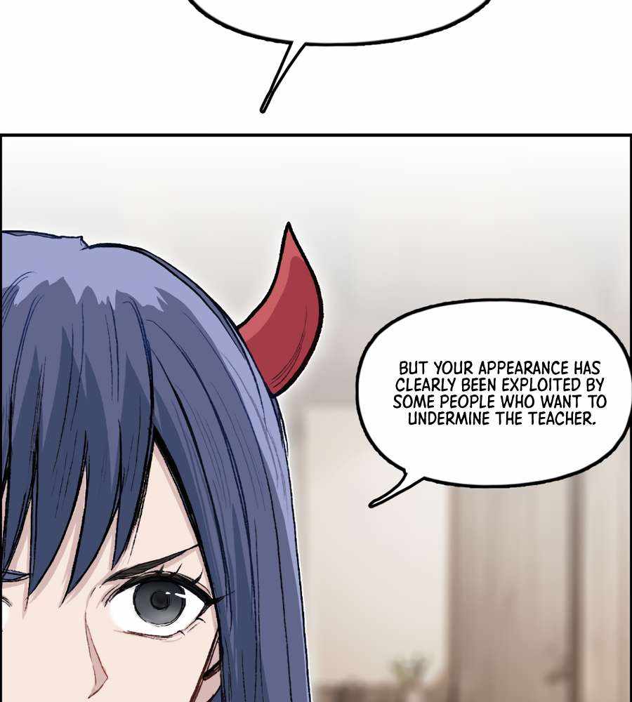 Muscle Mage Chapter 14 - Page 16