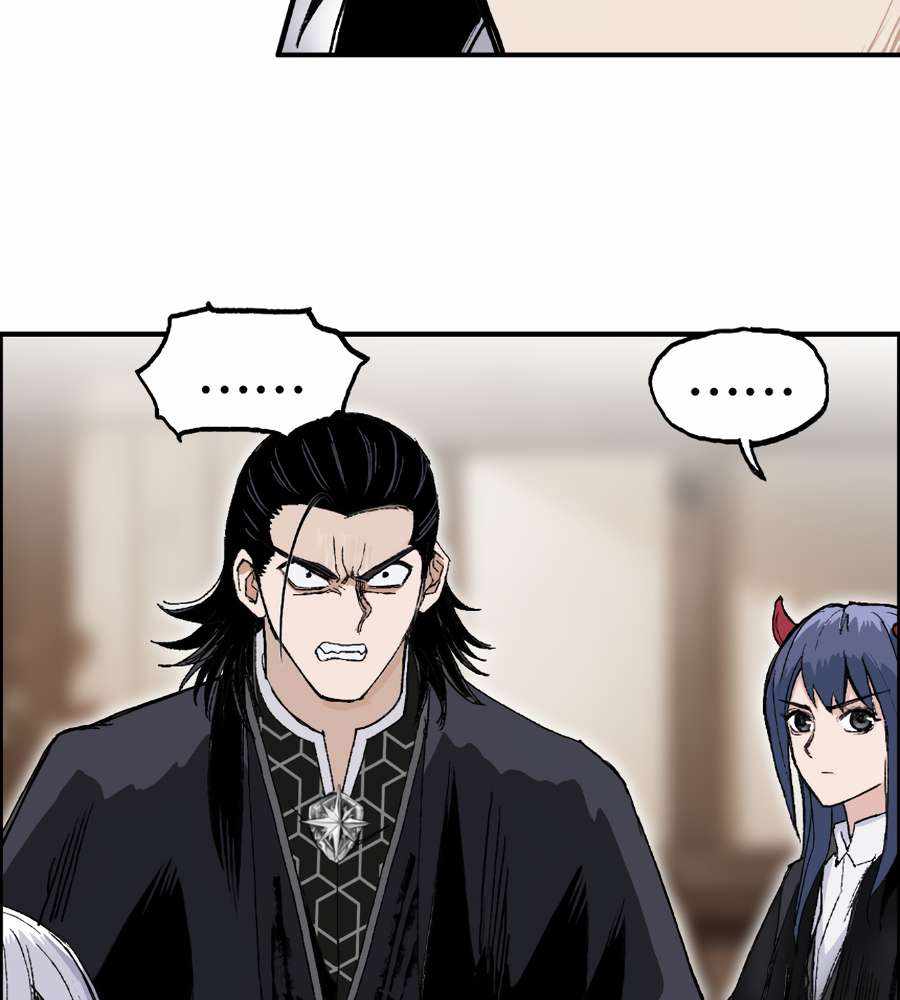 Muscle Mage Chapter 14 - Page 28