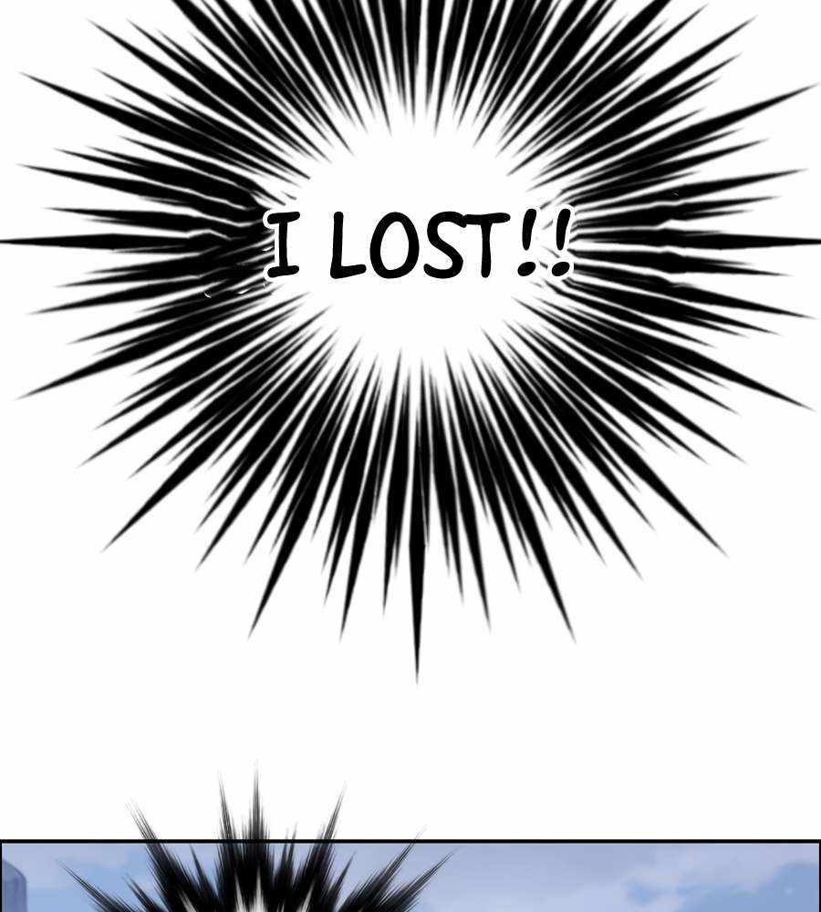 Muscle Mage Chapter 17 - Page 15
