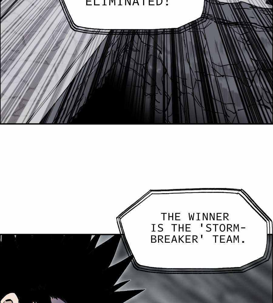 Muscle Mage Chapter 19 - Page 39