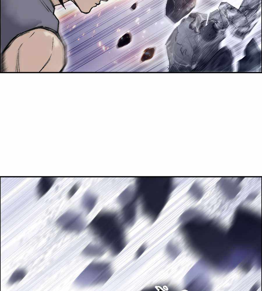 Muscle Mage Chapter 19 - Page 56