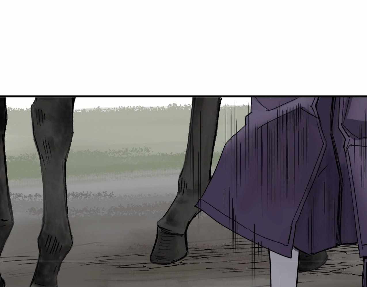 Muscle Mage Chapter 2 - Page 55
