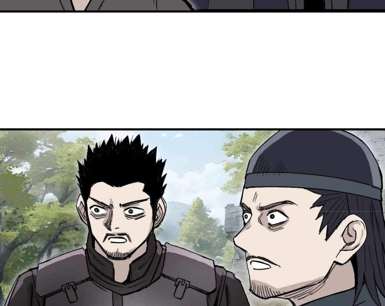 Muscle Mage Chapter 2 - Page 83