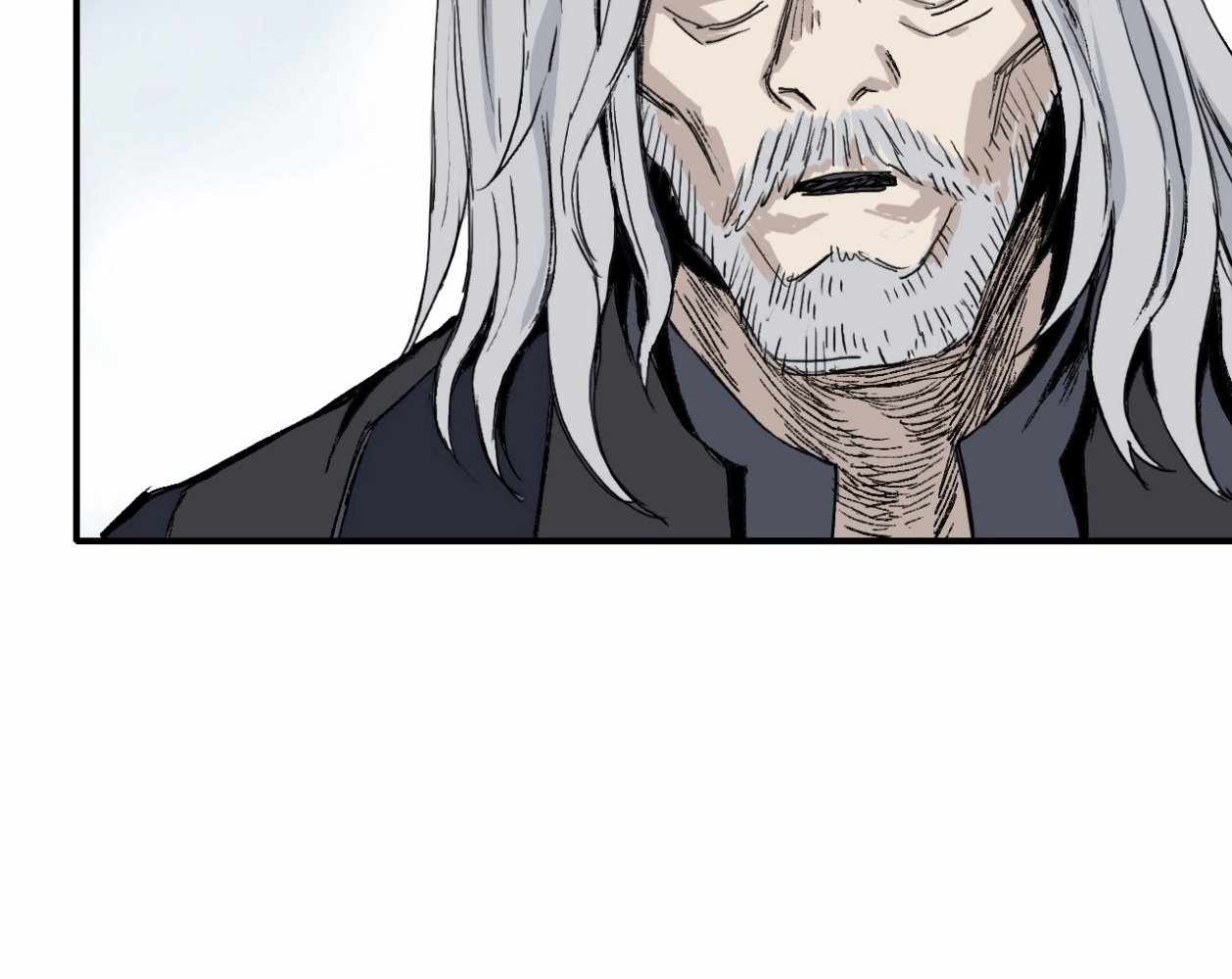 Muscle Mage Chapter 2 - Page 91