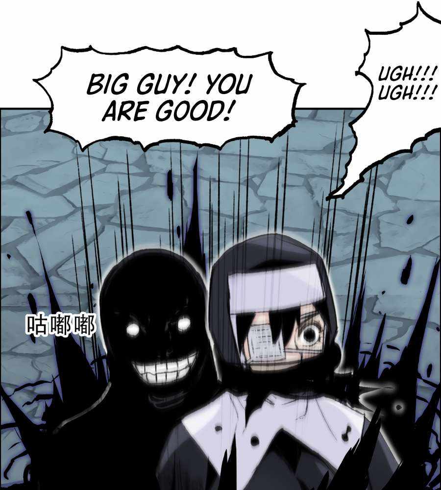 Muscle Mage Chapter 20 - Page 69