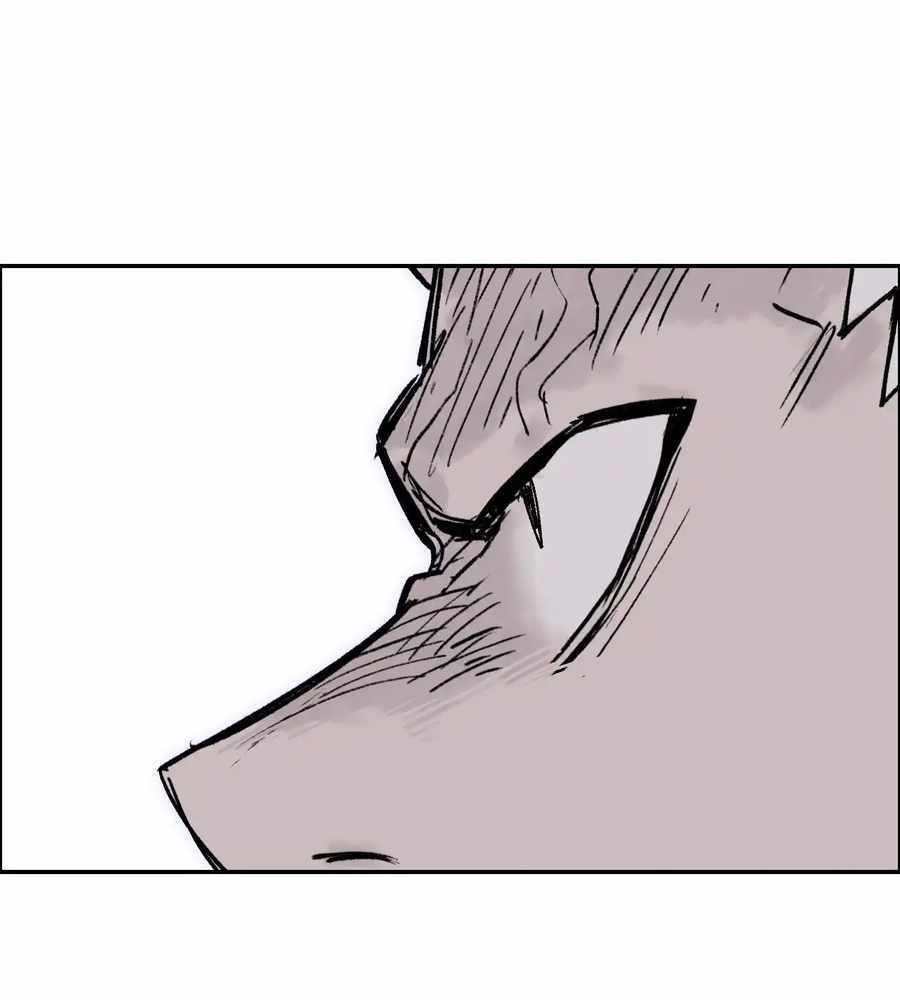 Muscle Mage Chapter 21 - Page 110