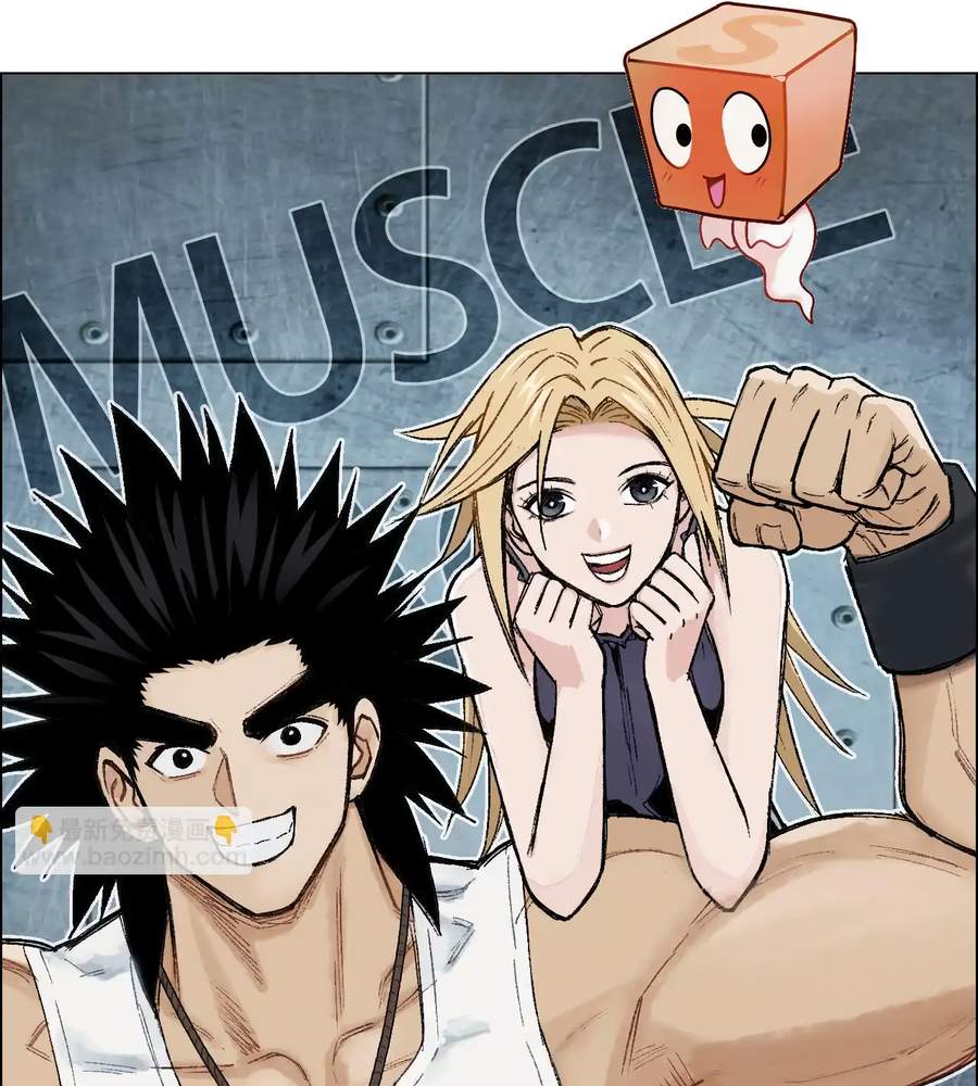 Muscle Mage Chapter 22 - Page 70