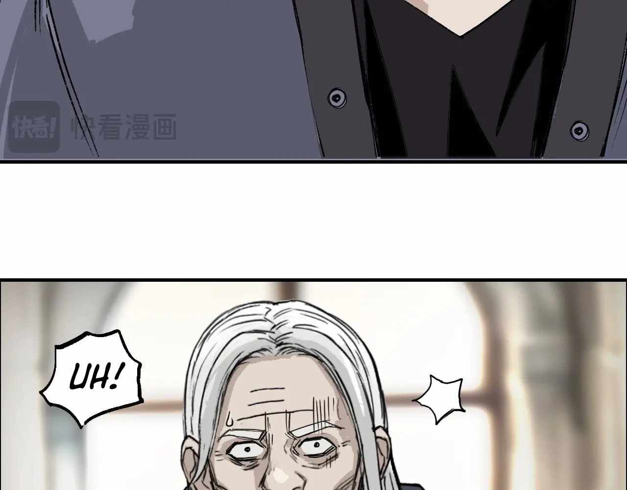 Muscle Mage Chapter 3.1 - Page 32