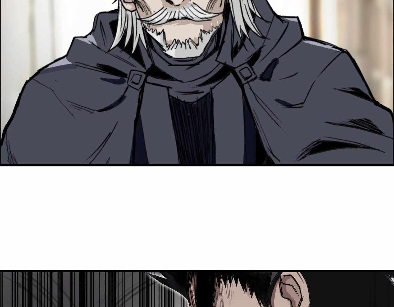 Muscle Mage Chapter 3.1 - Page 33