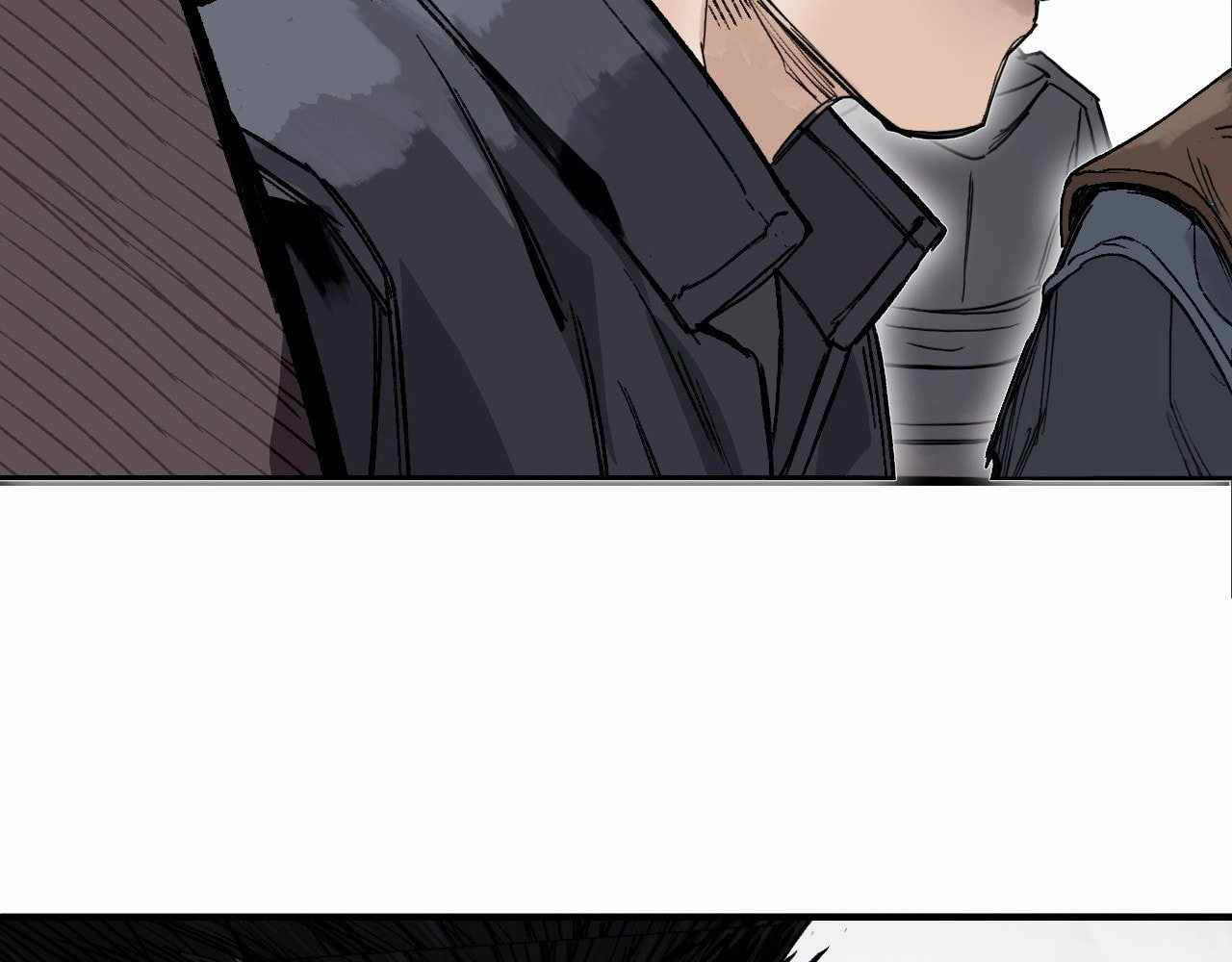 Muscle Mage Chapter 3.1 - Page 61