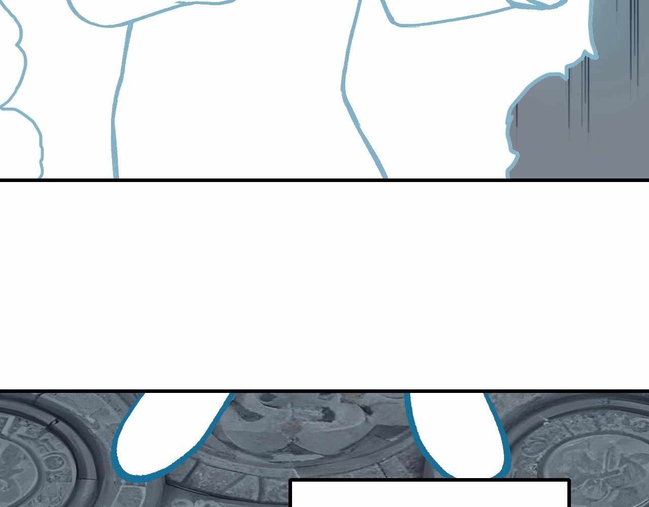 Muscle Mage Chapter 3.1 - Page 84