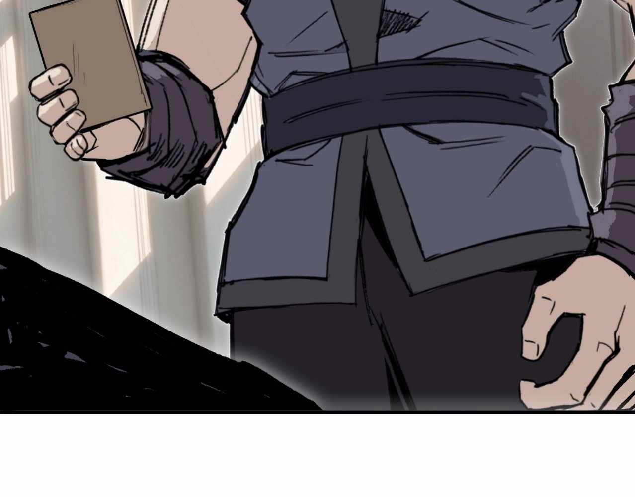 Muscle Mage Chapter 3.1 - Page 95