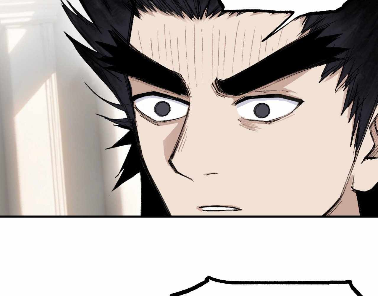 Muscle Mage Chapter 3.1 - Page 98