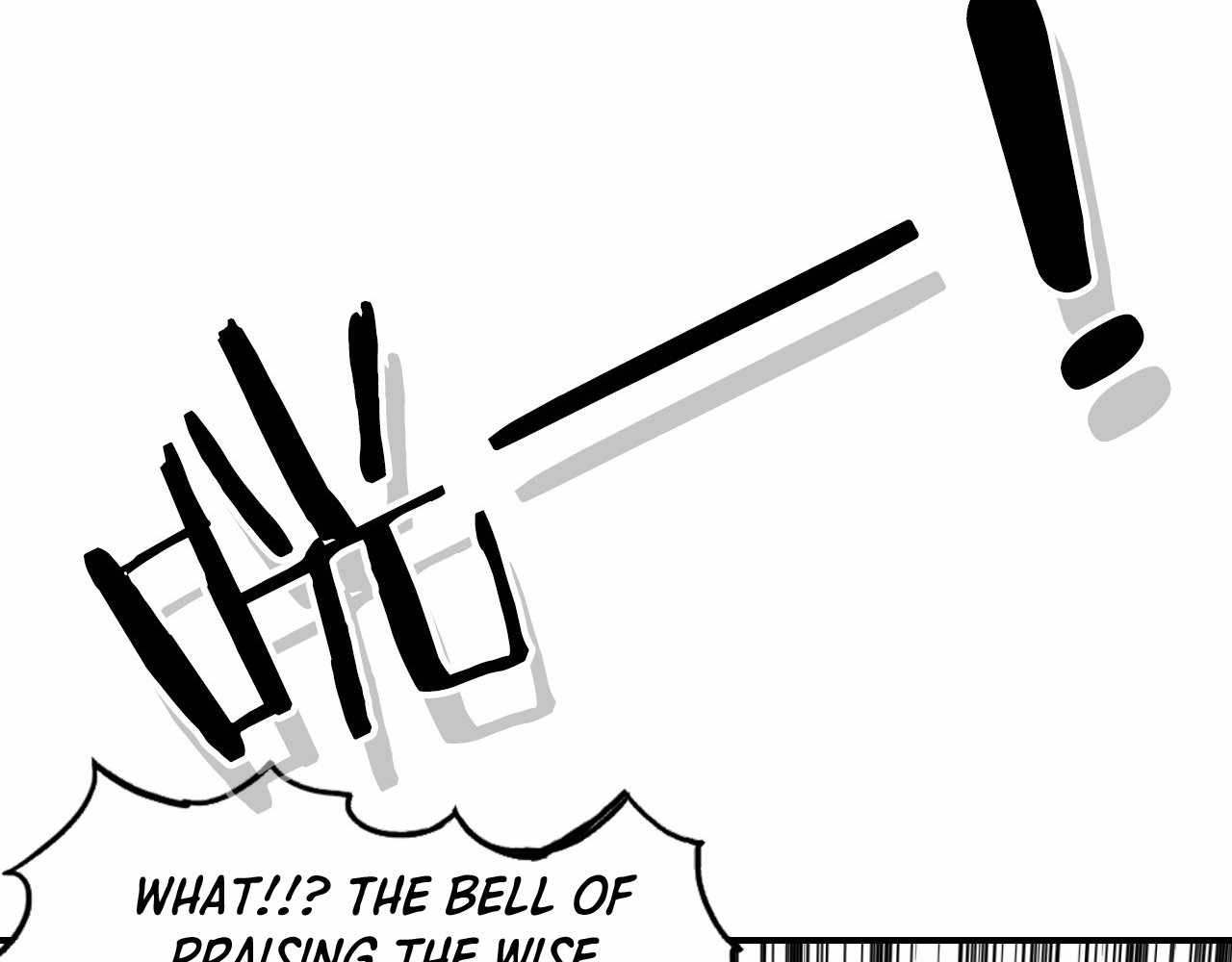 Muscle Mage Chapter 4 - Page 6