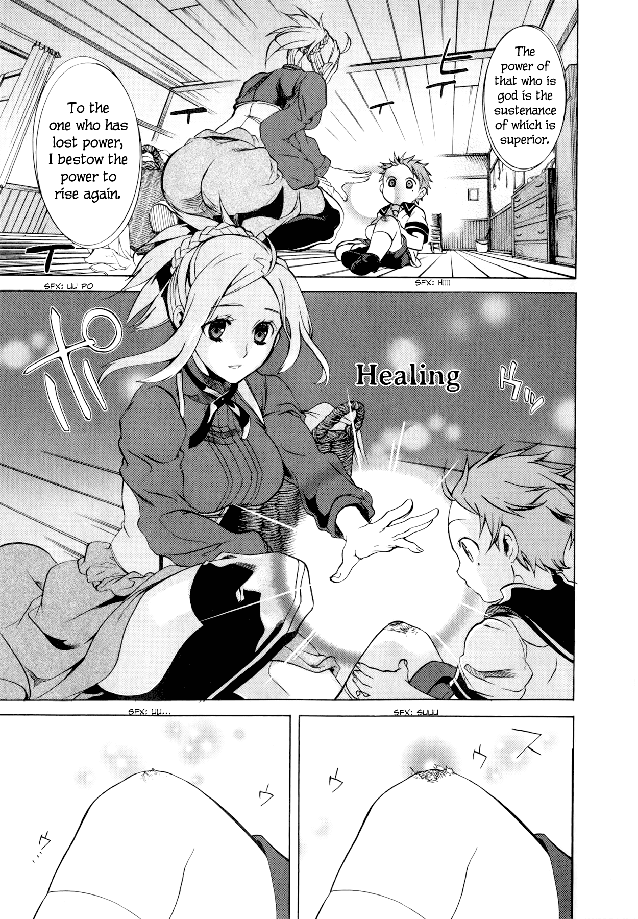 Mushoku Tensei – Isekai Ittara Honki Dasu Chapter 1 - Page 14