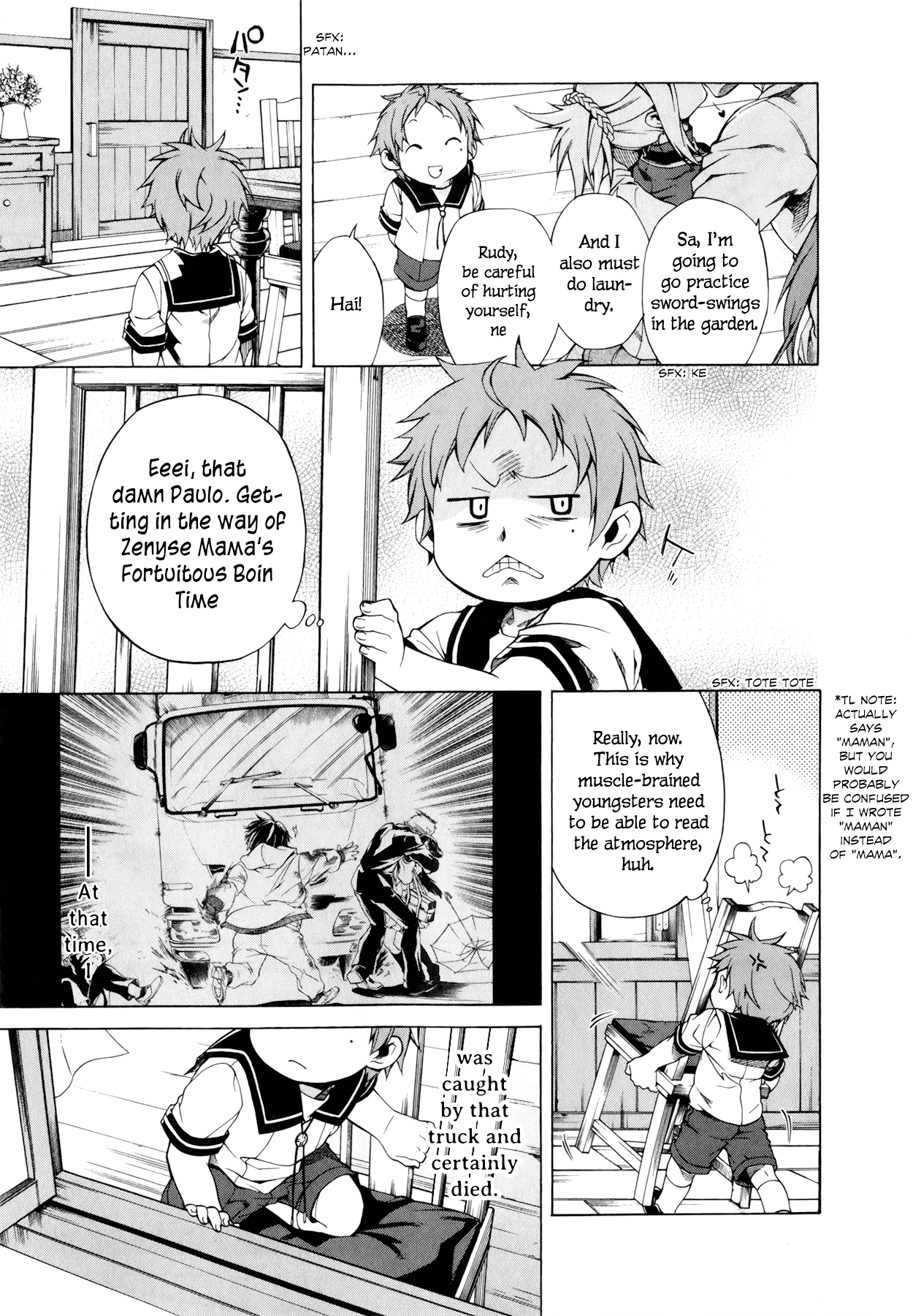 Mushoku Tensei – Isekai Ittara Honki Dasu Chapter 1 - Page 16