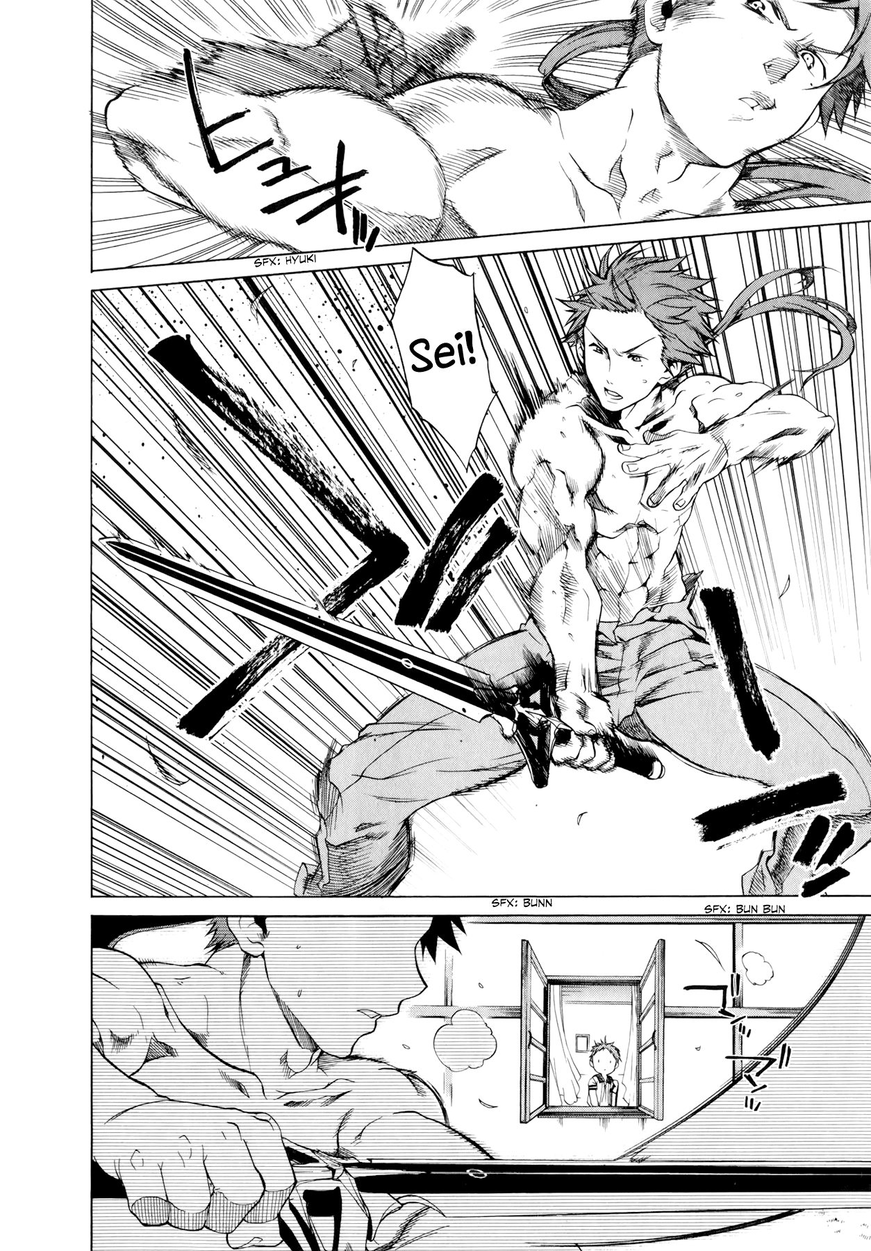 Mushoku Tensei – Isekai Ittara Honki Dasu Chapter 1 - Page 17