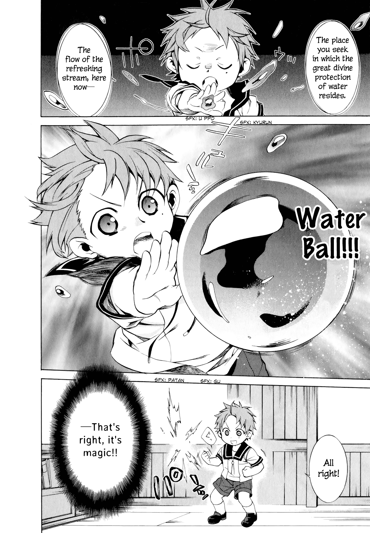 Mushoku Tensei – Isekai Ittara Honki Dasu Chapter 1 - Page 21