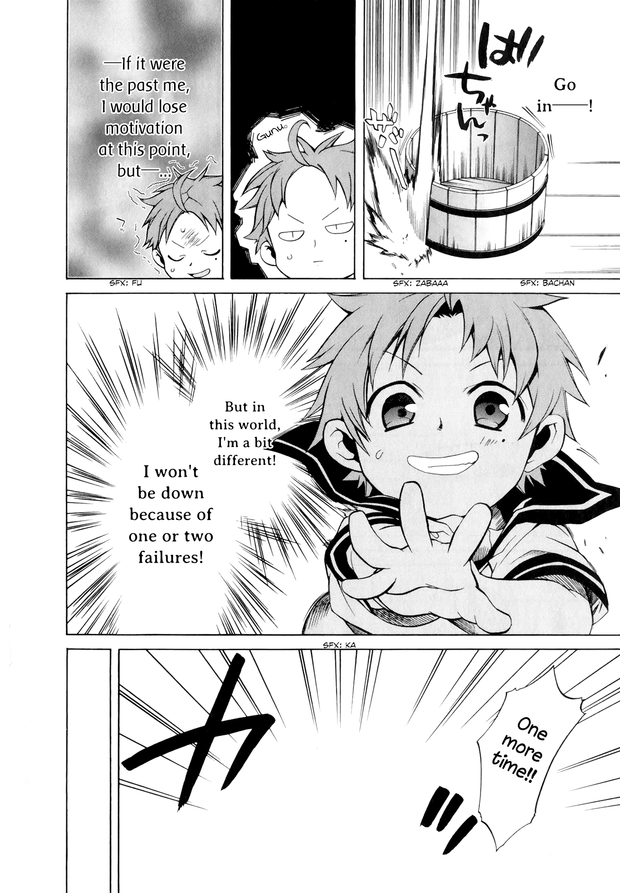 Mushoku Tensei – Isekai Ittara Honki Dasu Chapter 1 - Page 23