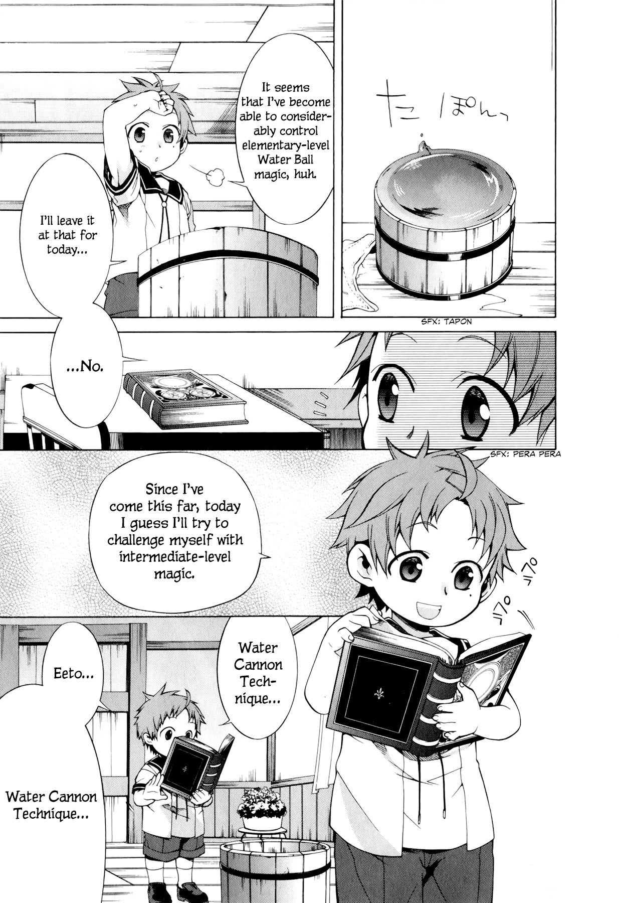 Mushoku Tensei – Isekai Ittara Honki Dasu Chapter 1 - Page 24