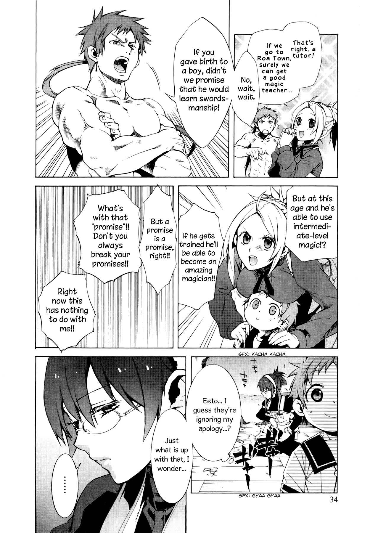 Mushoku Tensei – Isekai Ittara Honki Dasu Chapter 1 - Page 34