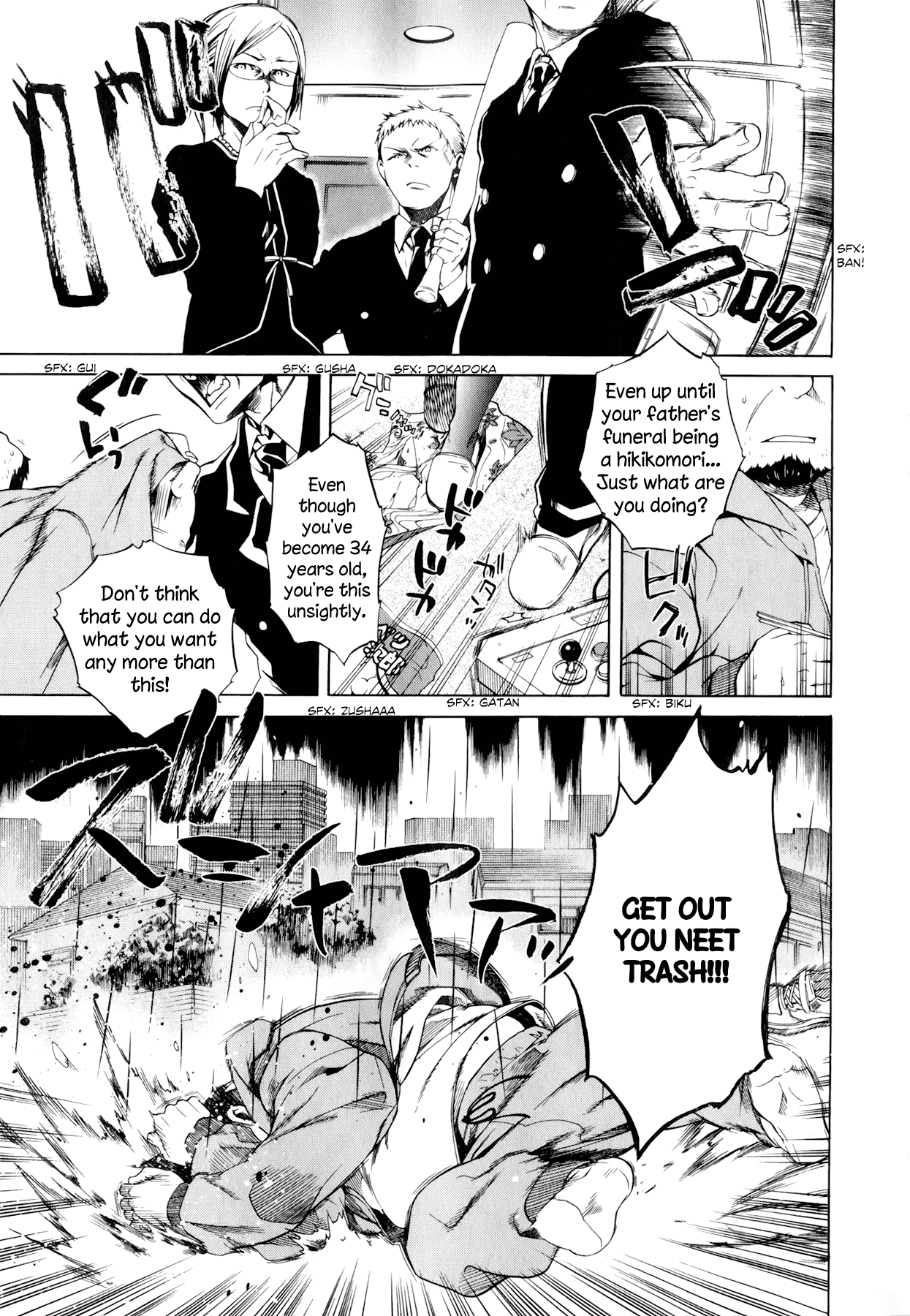 Mushoku Tensei – Isekai Ittara Honki Dasu Chapter 1 - Page 6