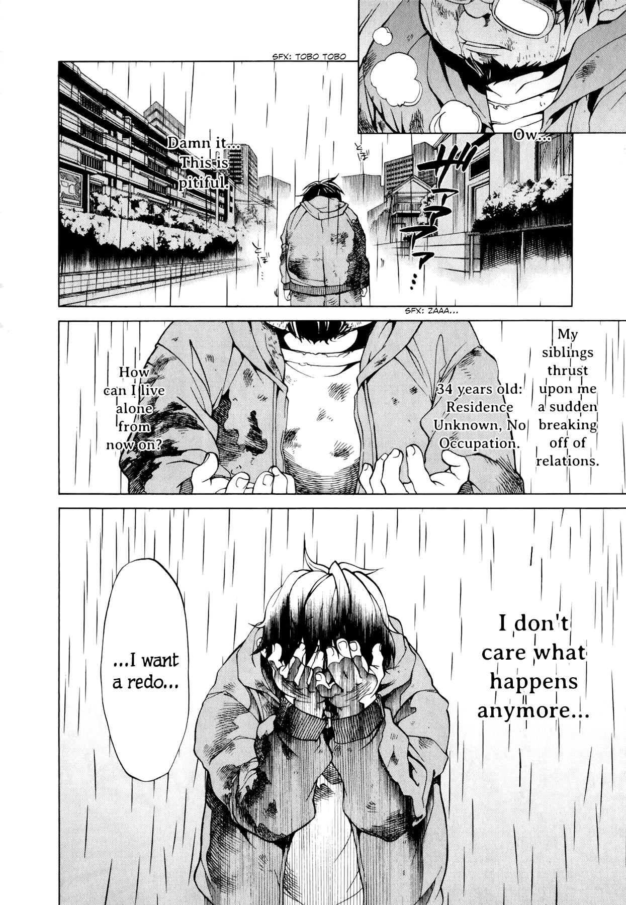 Mushoku Tensei – Isekai Ittara Honki Dasu Chapter 1 - Page 7