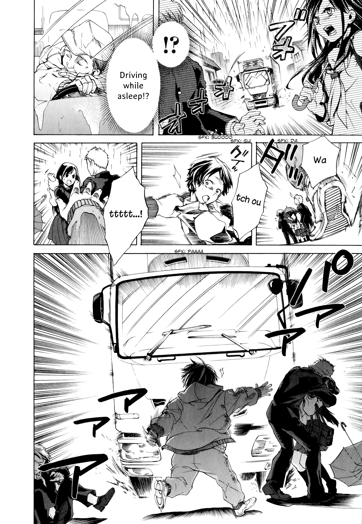 Mushoku Tensei – Isekai Ittara Honki Dasu Chapter 1 - Page 9