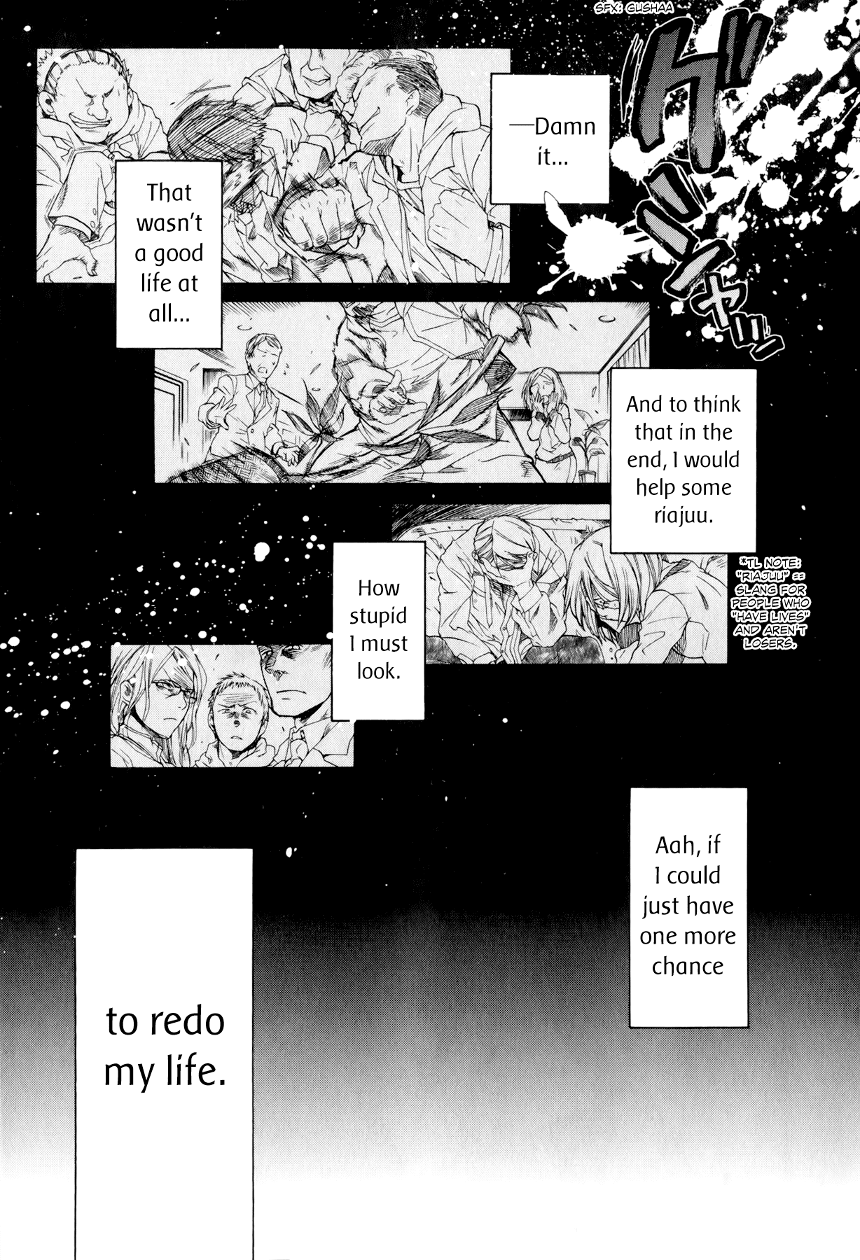 Mushoku Tensei – Isekai Ittara Honki Dasu Chapter 1 - Page 10