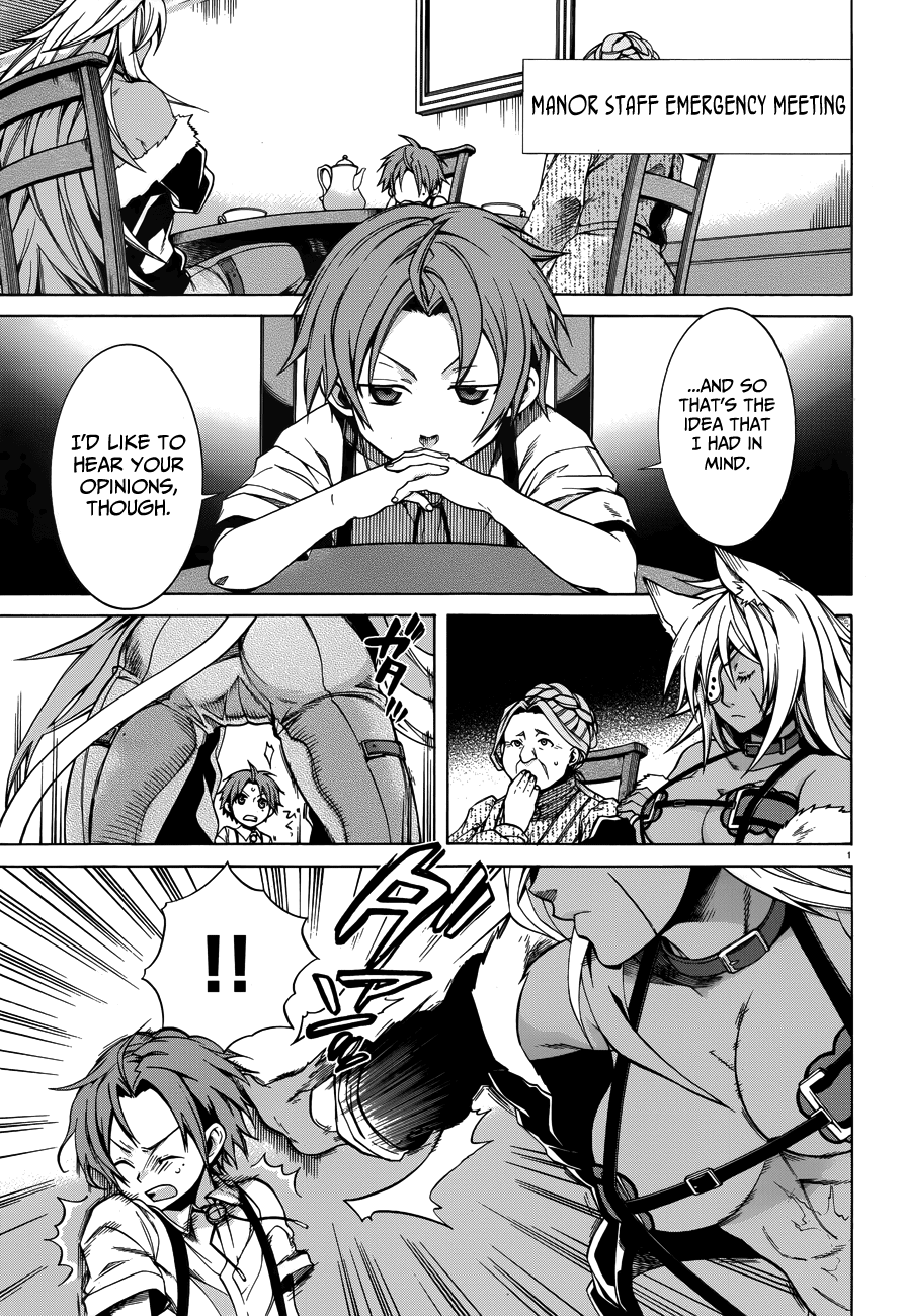 Mushoku Tensei – Isekai Ittara Honki Dasu Chapter 10 - Page 1
