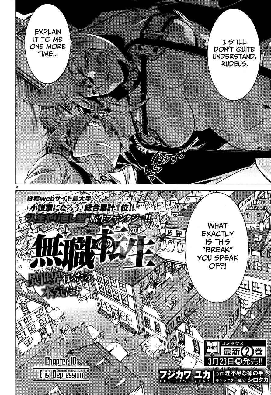 Mushoku Tensei – Isekai Ittara Honki Dasu Chapter 10 - Page 2
