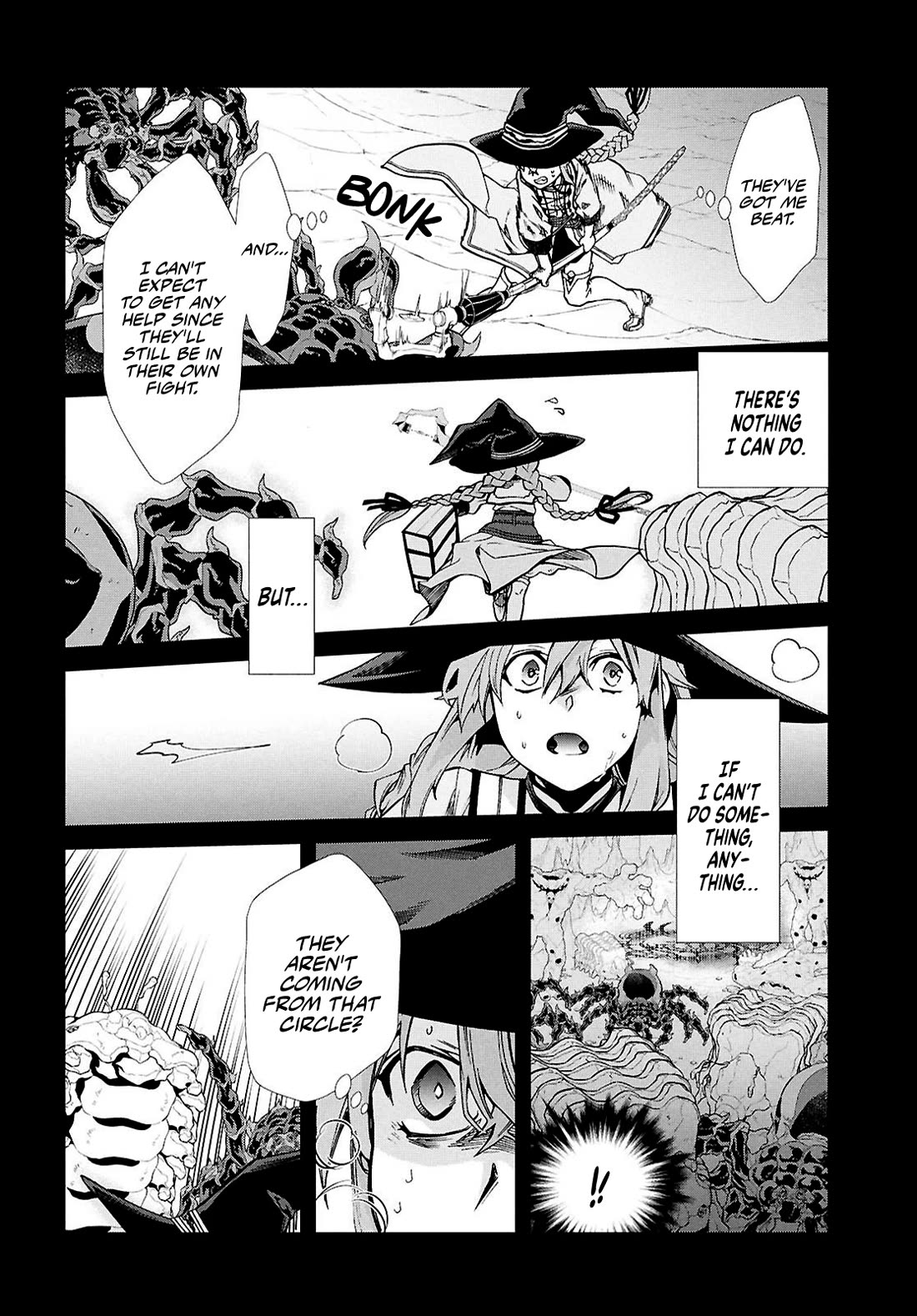 Mushoku Tensei – Isekai Ittara Honki Dasu Chapter 103 - Page 14