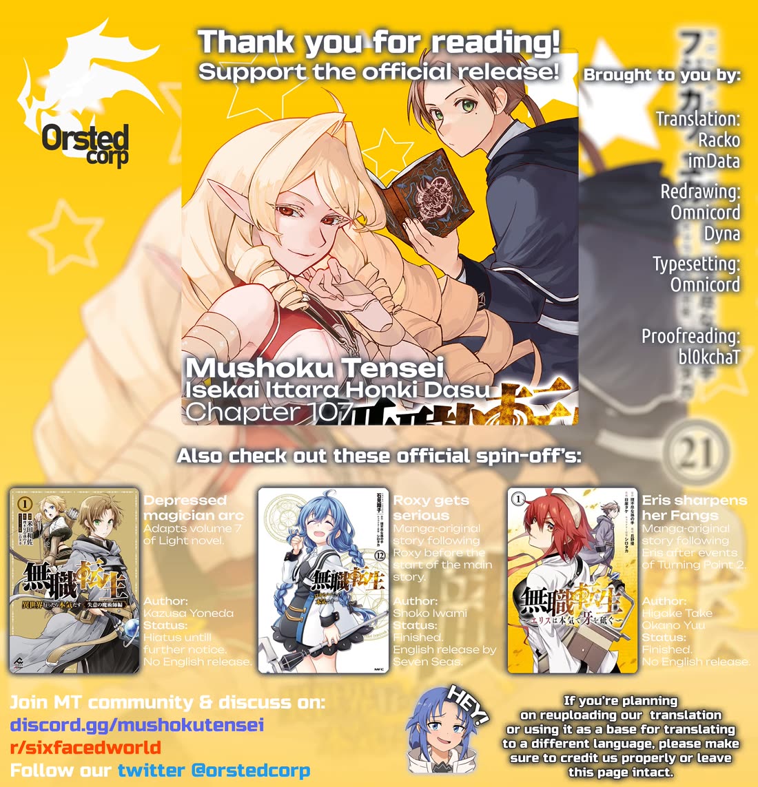 Mushoku Tensei – Isekai Ittara Honki Dasu Chapter 107 - Page 23