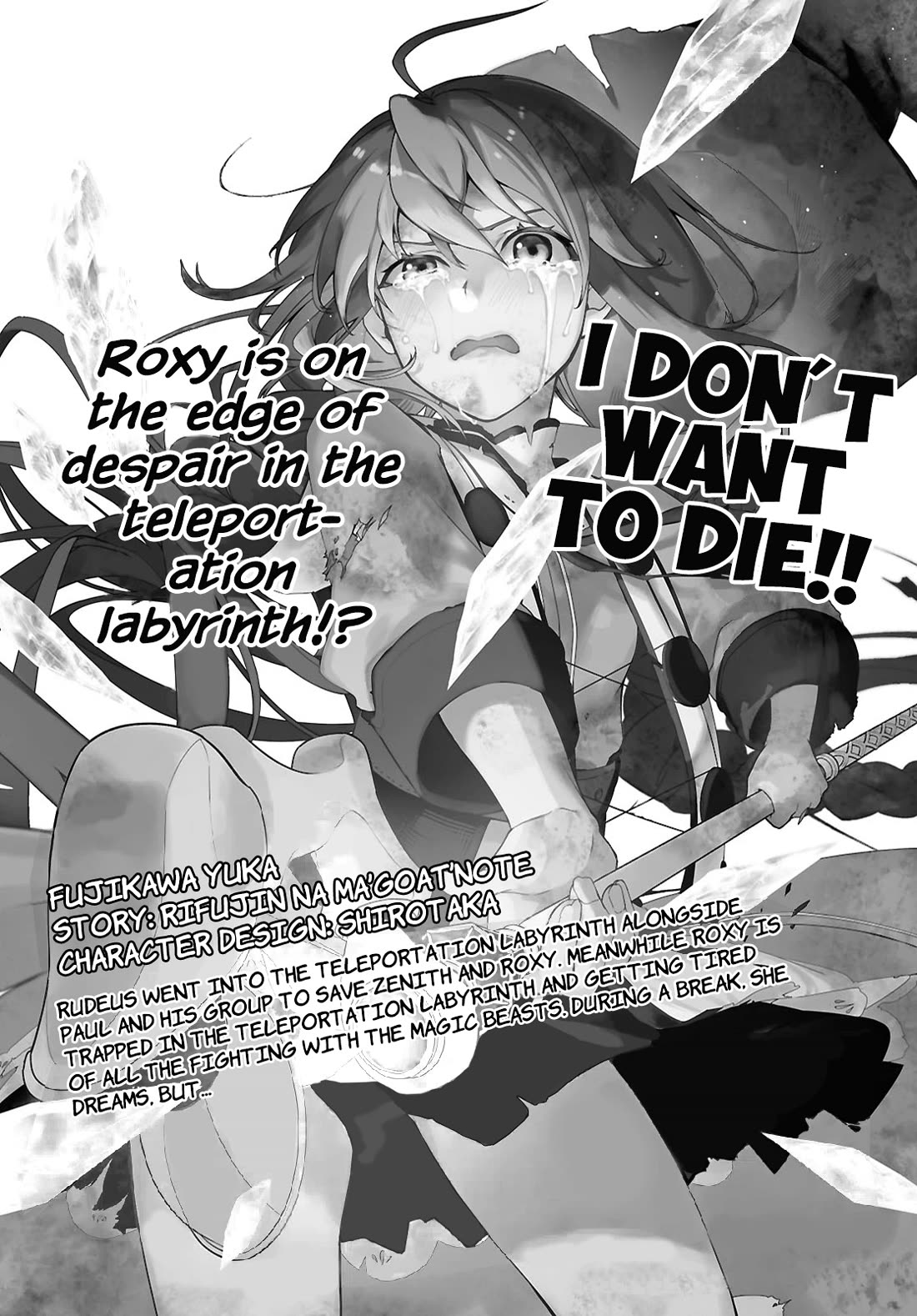 Mushoku Tensei – Isekai Ittara Honki Dasu Chapter 108 - Page 25