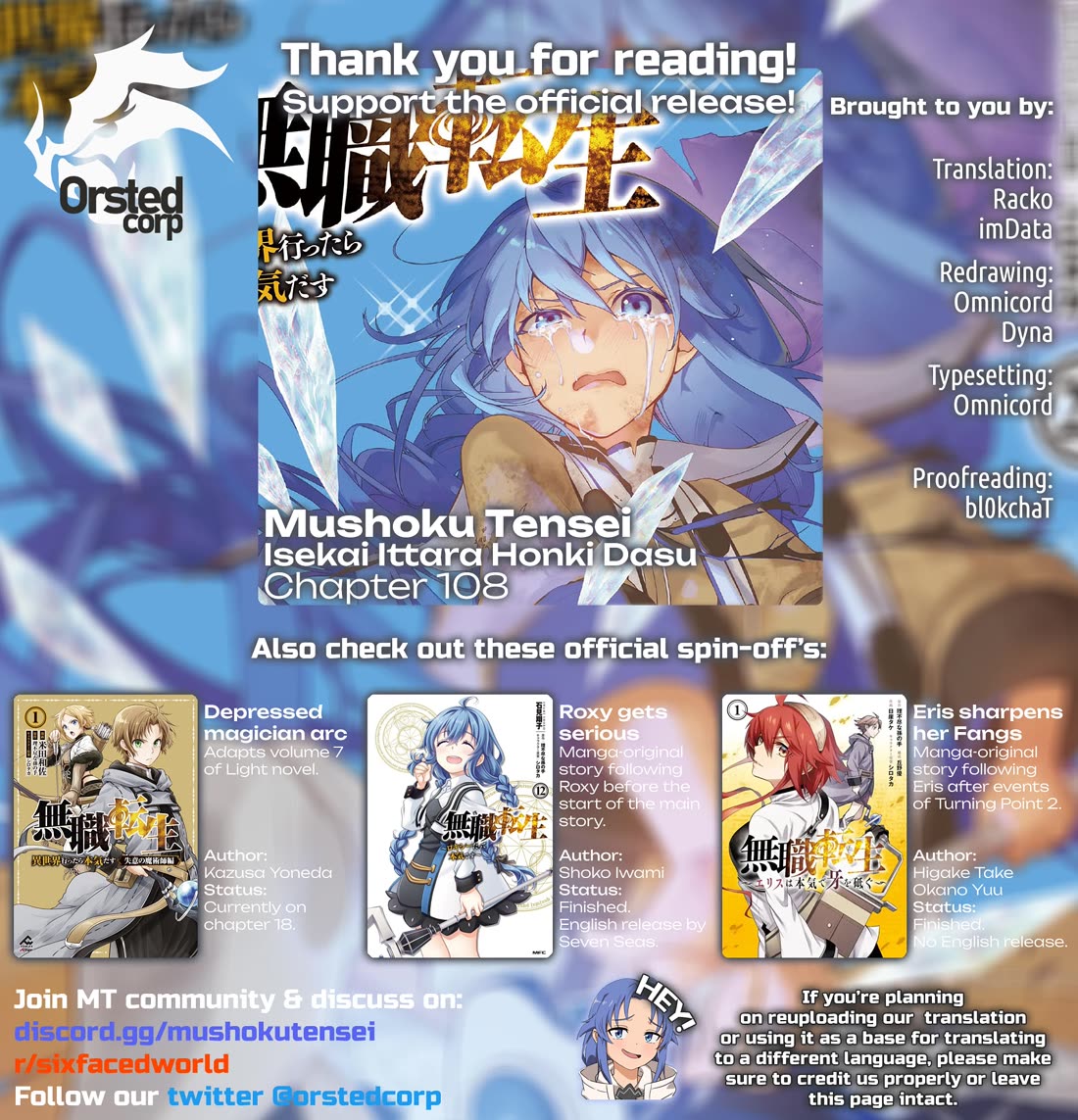 Mushoku Tensei – Isekai Ittara Honki Dasu Chapter 108 - Page 26